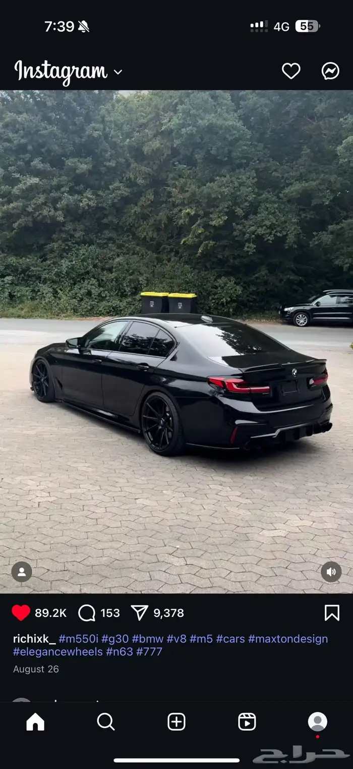 مطلووب BMW M550i sport xdrive 1