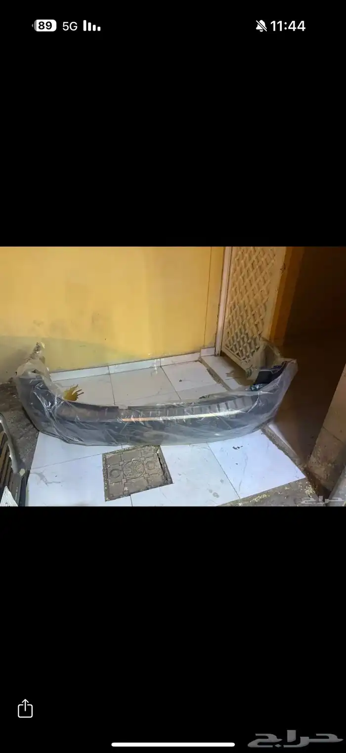 قطع باترول بلاتينيوم 2020 2