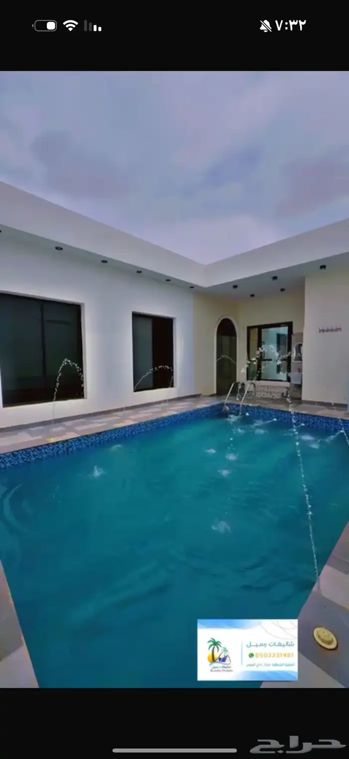 شاليهات رسيل نمرة 18