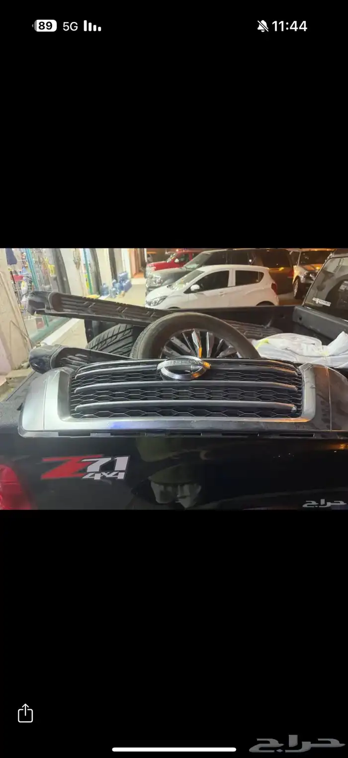 قطع باترول بلاتينيوم 2020 0