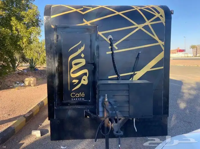 فود ترك كوفي ترك 3