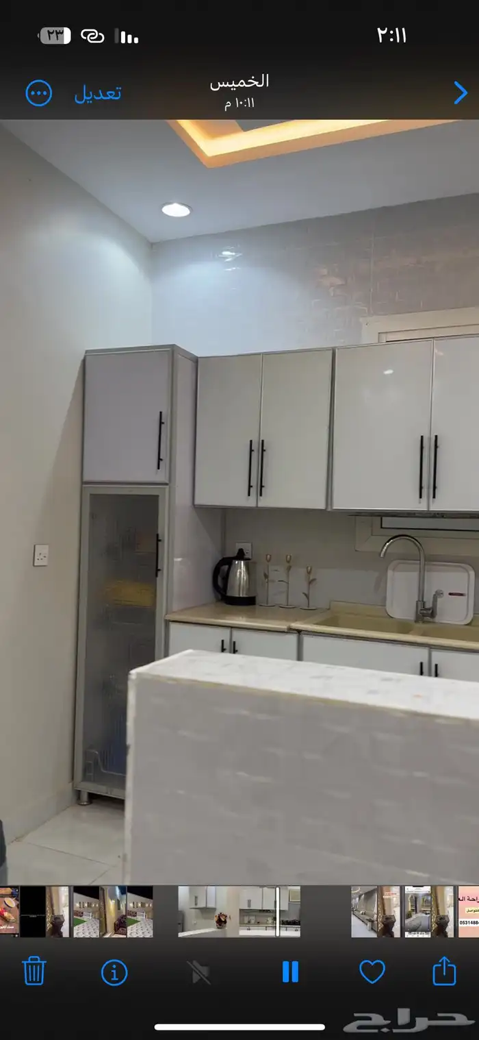 استراحة العز للايجار اليومى 3