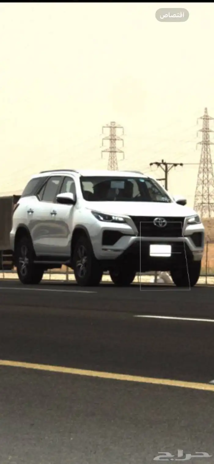 كداد رحله من خميس مشيط ل الرياض 0