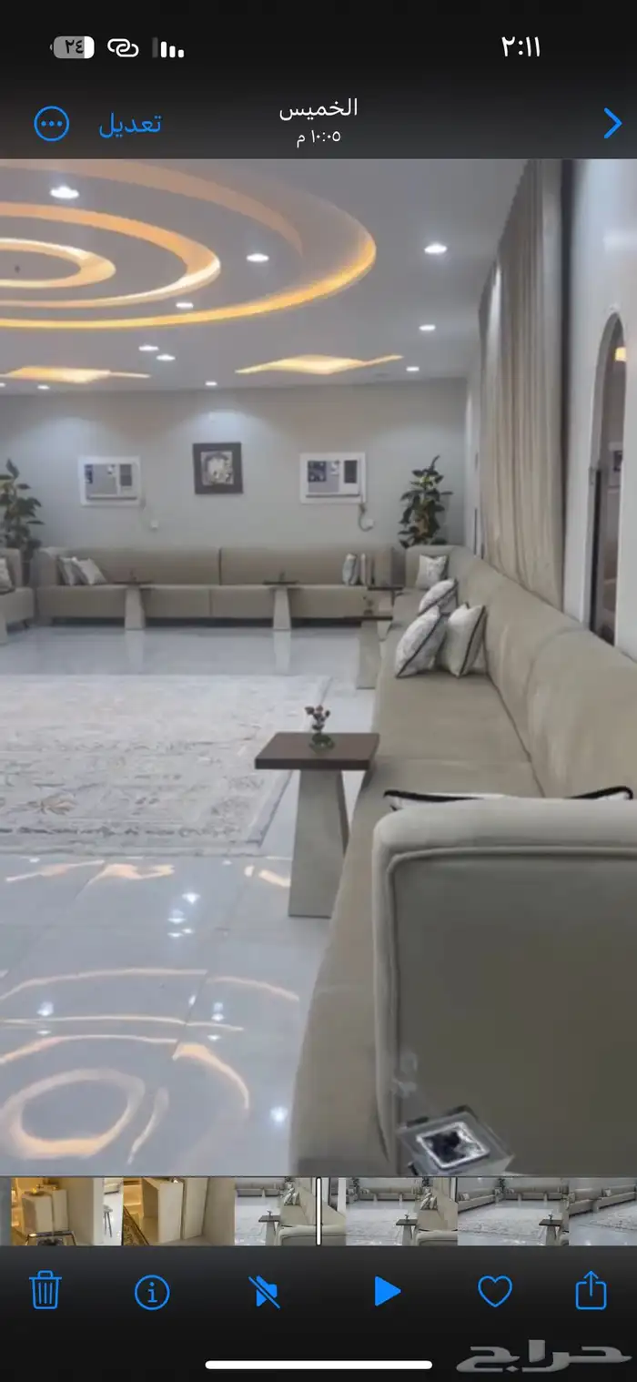 استراحة العز للايجار اليومى 4