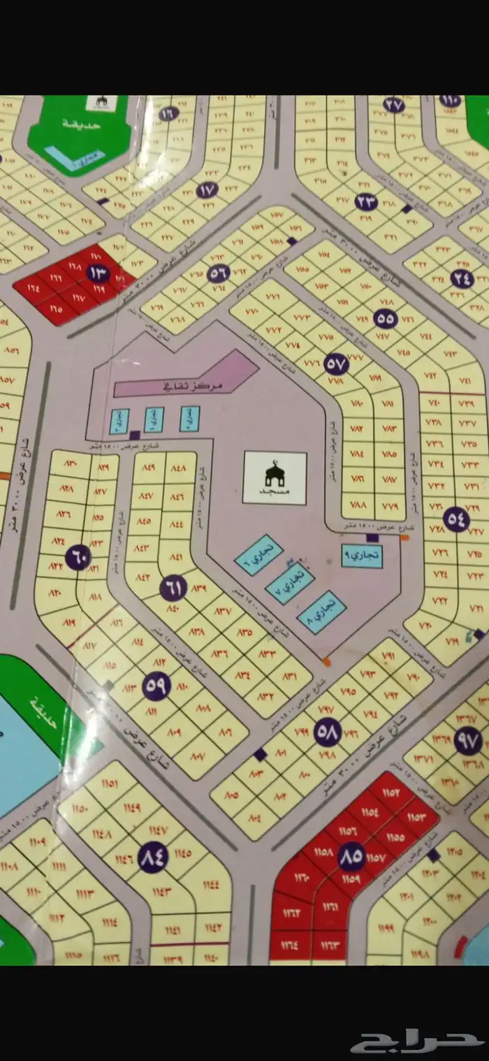 ارض للبيع مرفق تجاري 0