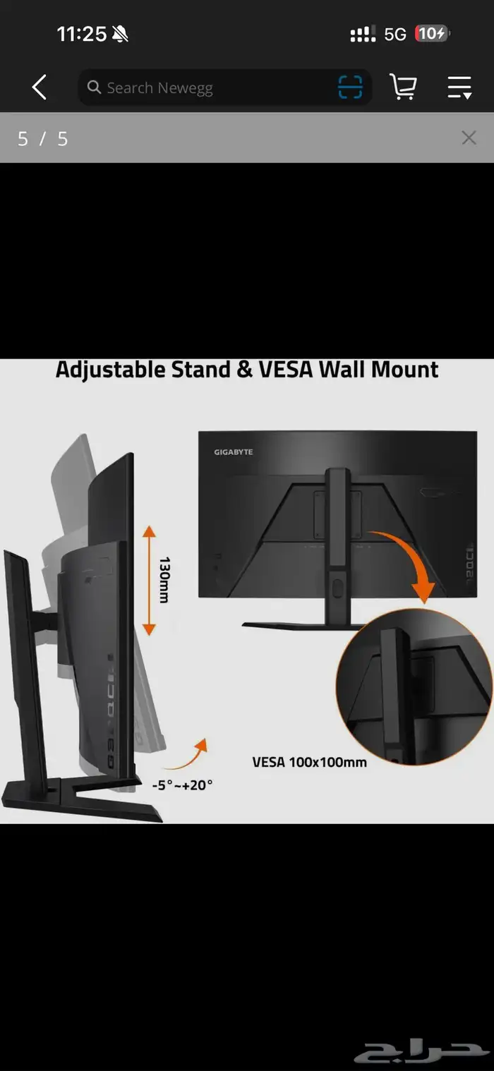 جيجابايت - G32QC Gigabyte - شاشة ألعاب منحنية 32  QHD 3