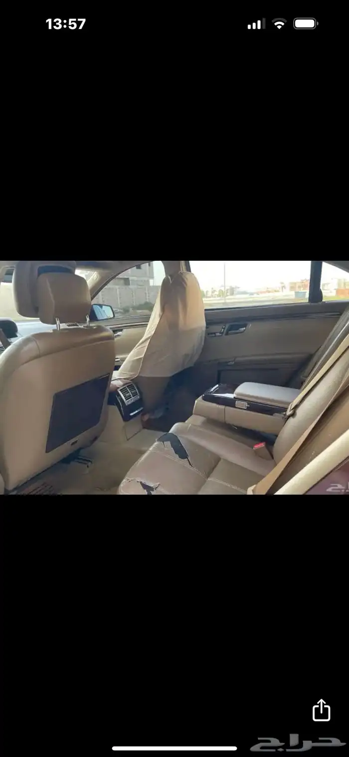 مرسيدس 2006 مطور 2013 وارد الجفالي 1