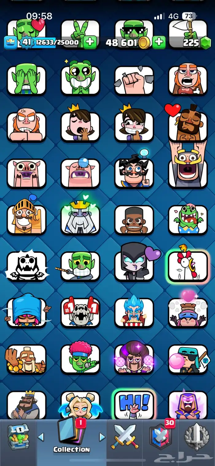 حساب كلاش رويال 10