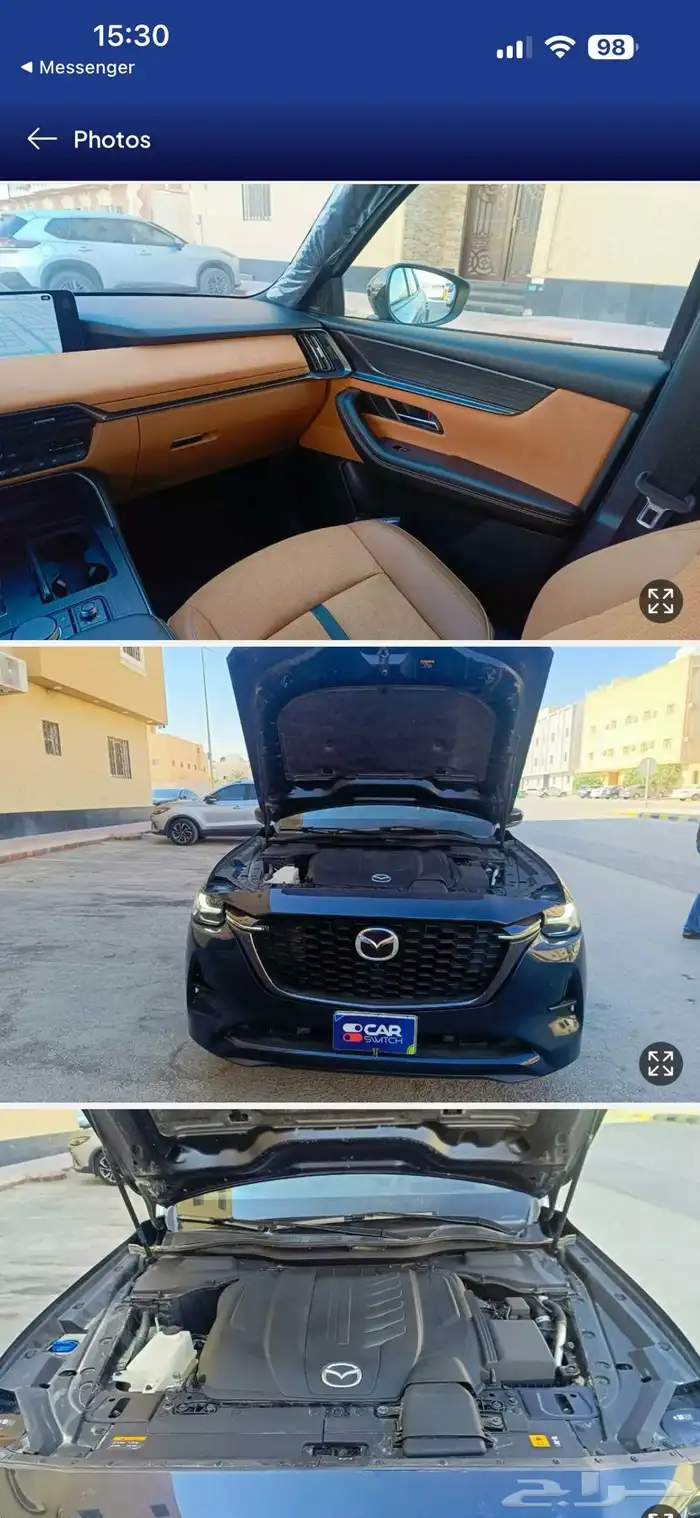 Mazda cx60 3