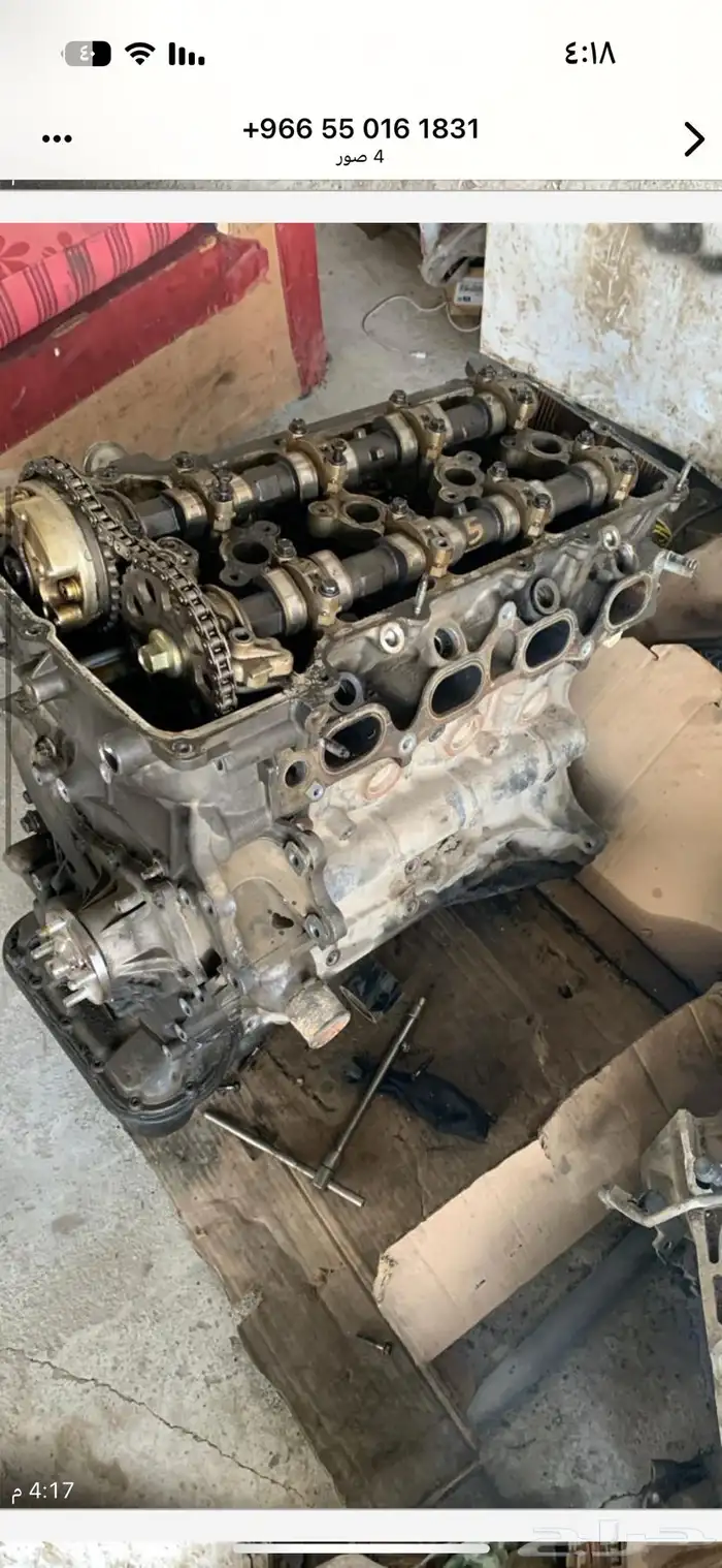 مكينة هايلوكس برادو فورشنر 0