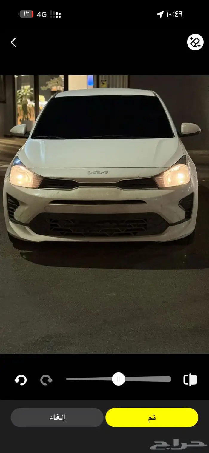 كيا ريو 2023 للتنازل 5