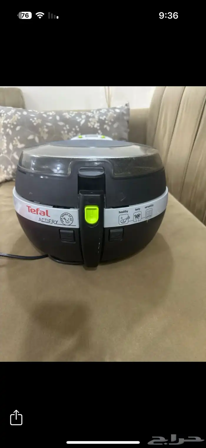 قلاية هوائيه 3