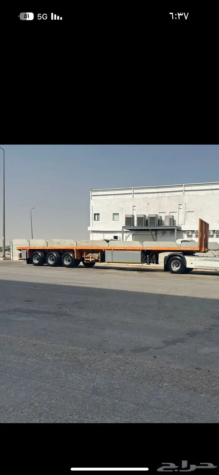 تيدر سطحه البوز ثلاثه محاور 13 و60 0