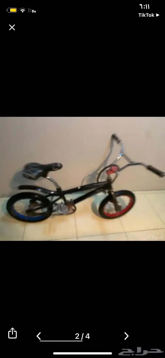 سيكل رامبو وكوبرا للبيع او البدل بسكوتر شاومي ما فيه اي خرب 0