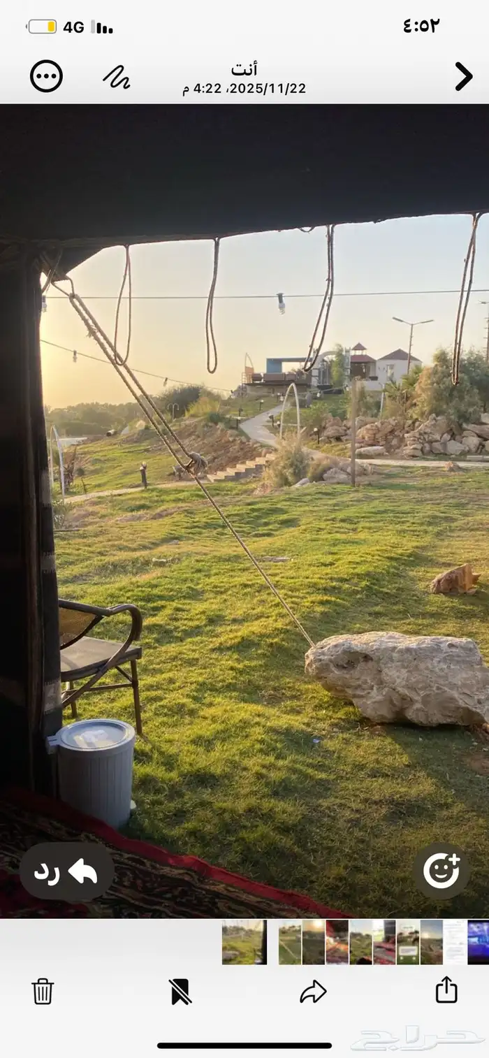 مخيم للإيجار. اليومي 5