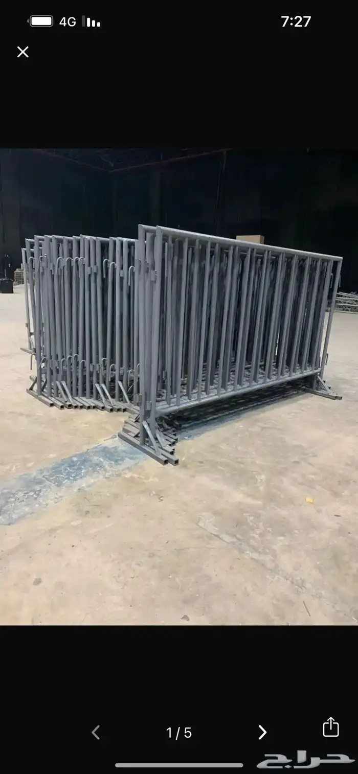 حواجز او سياج جميع المقاسات بسعار مناسبه 0