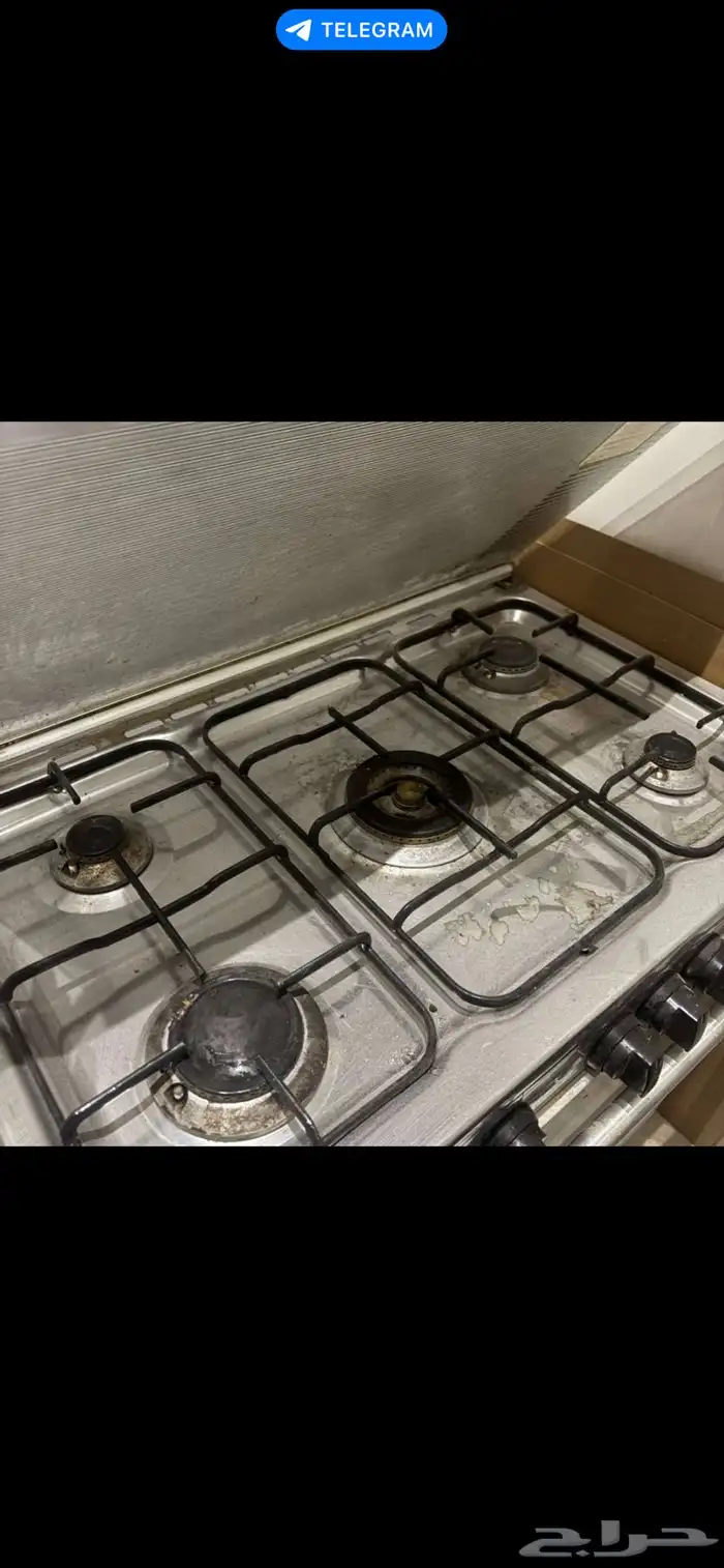 بوتقاز 5 عيون او قز 1