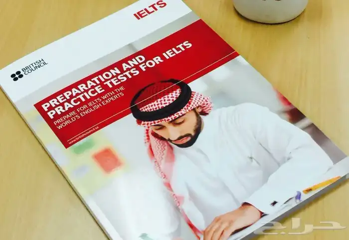 معلم إنجليزي لشرح منهج الستب بالدمام 14