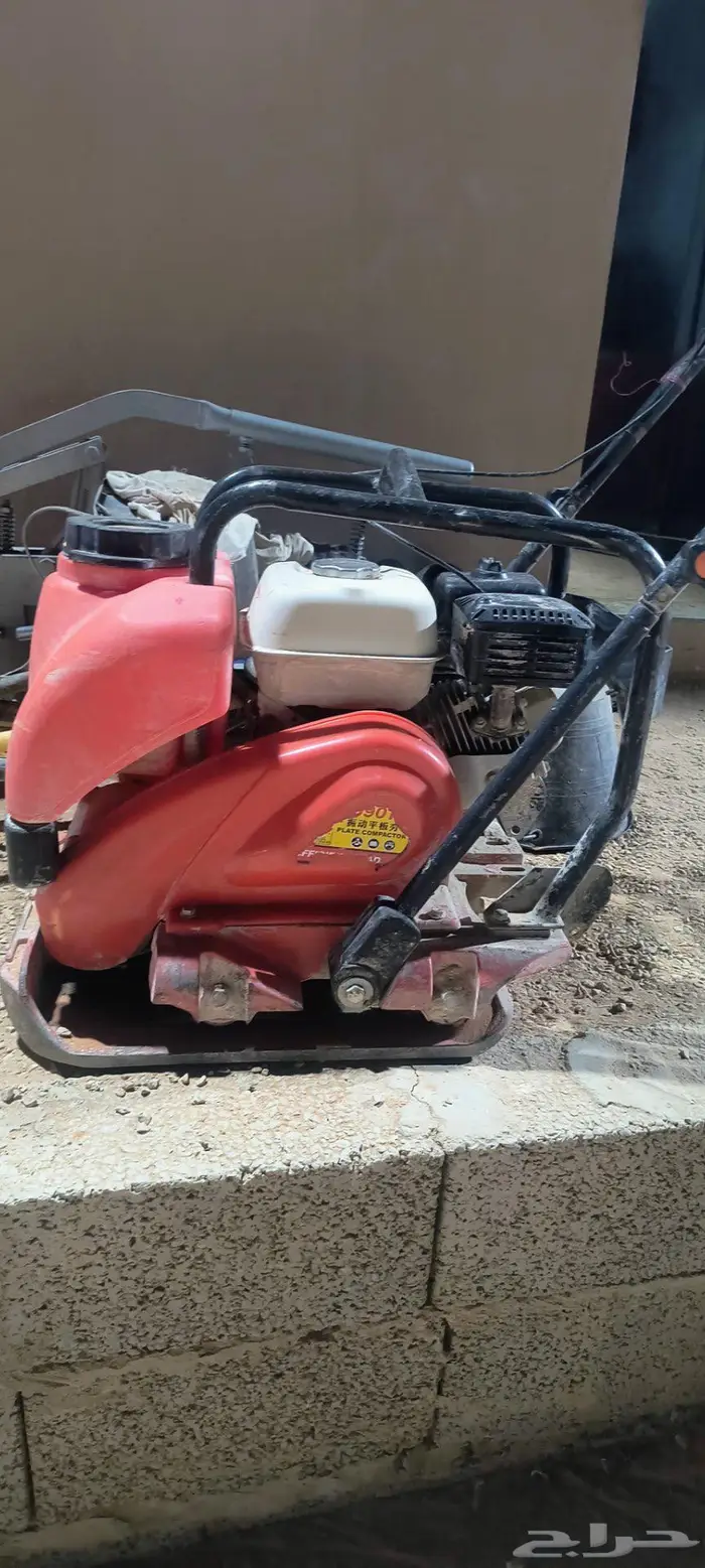 للبيع رصاصة دكاك يدوي كمباكتور صفيحه 2