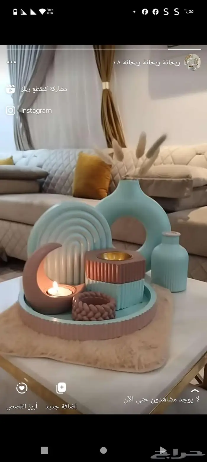 ديكورات كونكريت 0