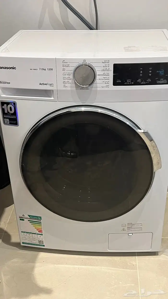 غسالة باناسونيك 1