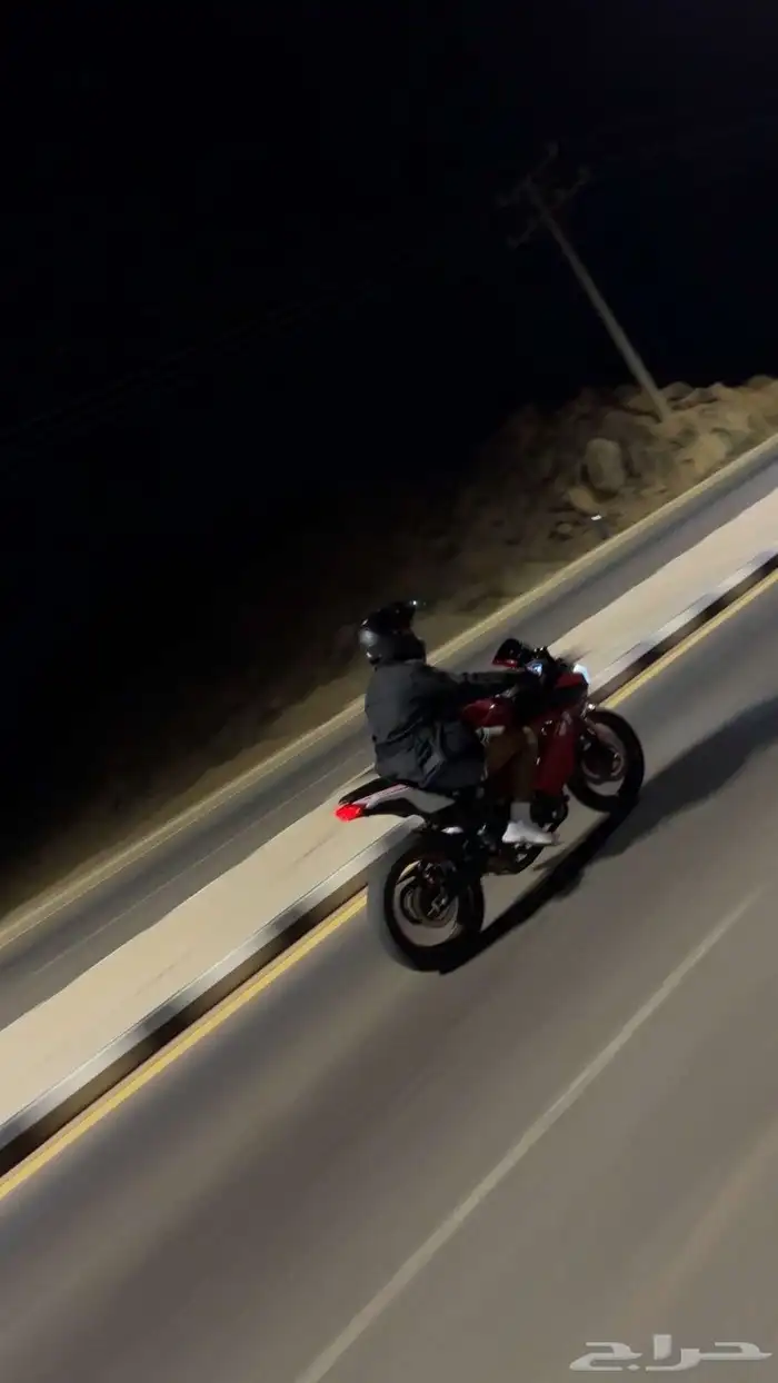 دباب ريس 250 2