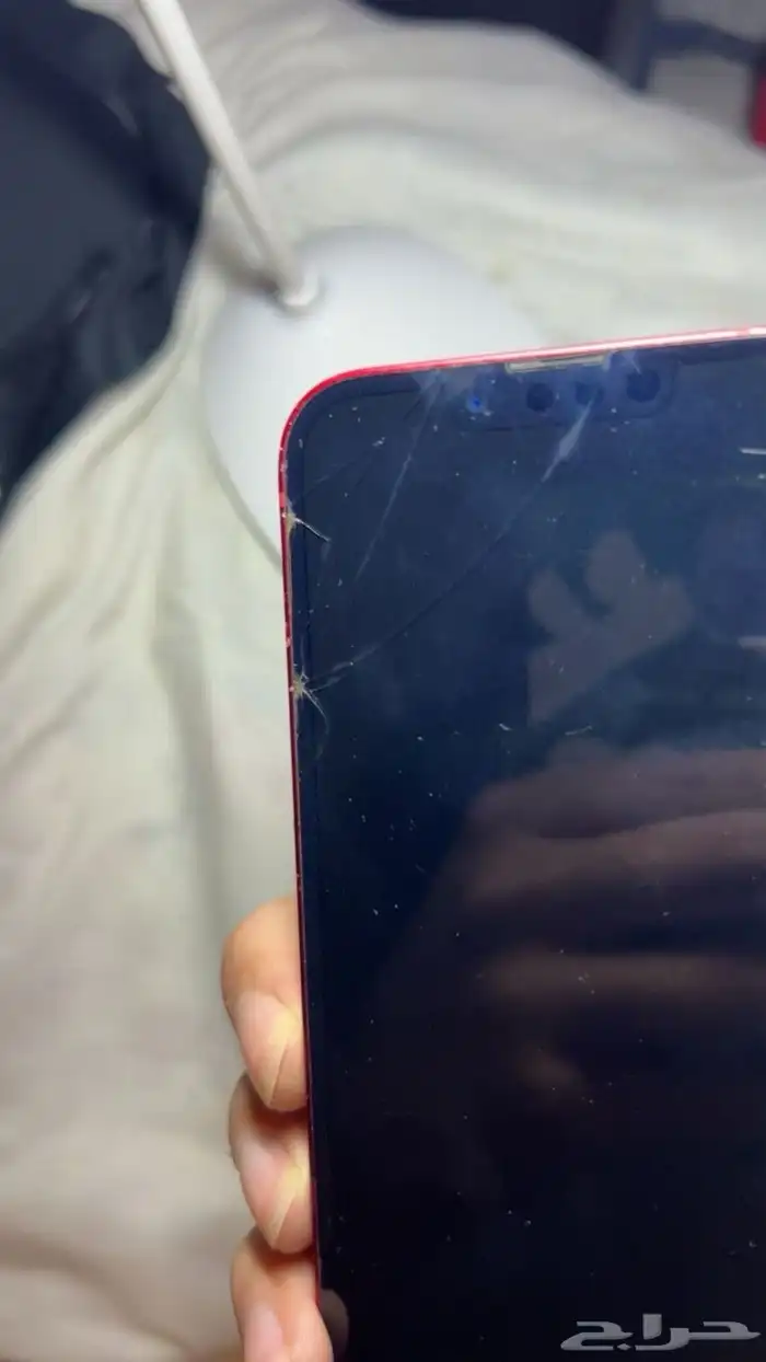 ايفون 13 العادي 1