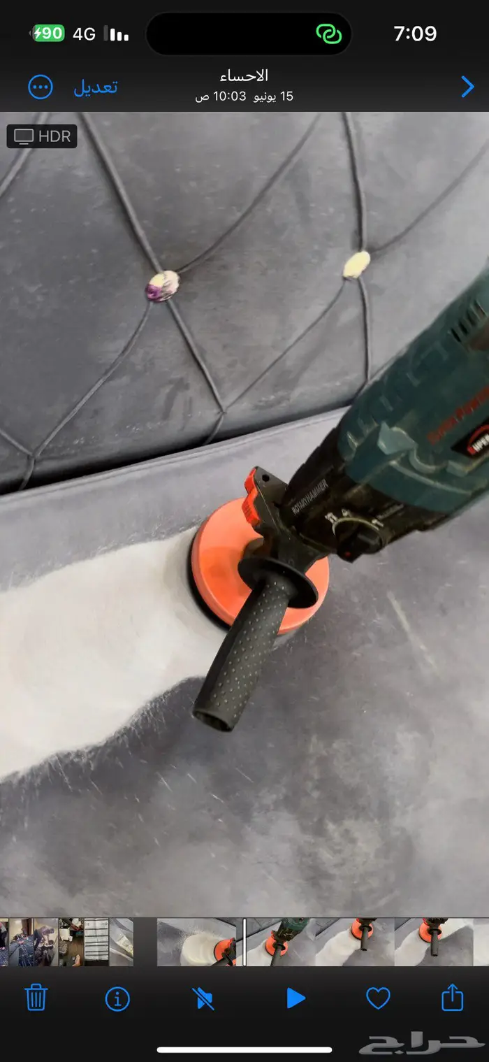 شركة تنظيف منازل بالاحساء تنظيف كنب وسجاد وفرشات بالاحساء 2