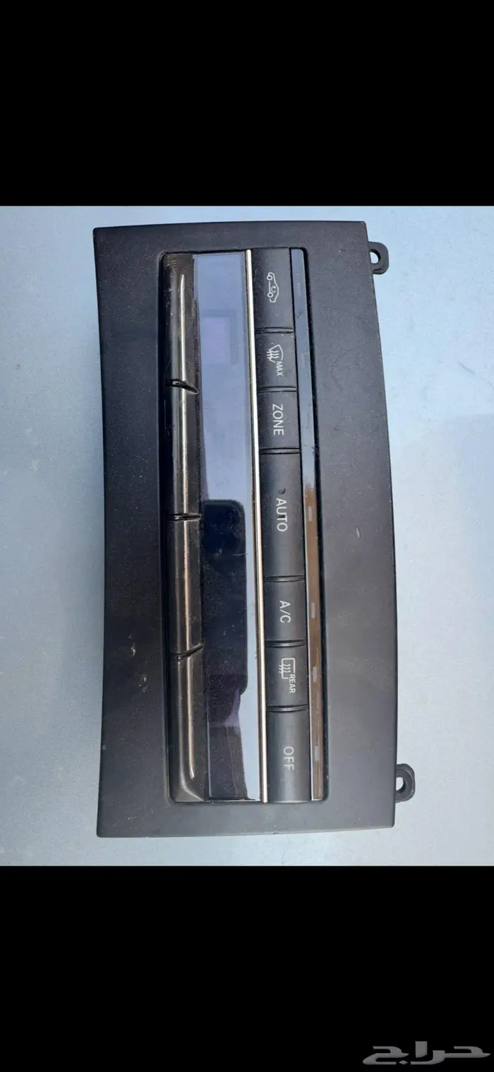 مفتاح تكييف مرسيدس بنز فئة E من 2010 الي2016 2