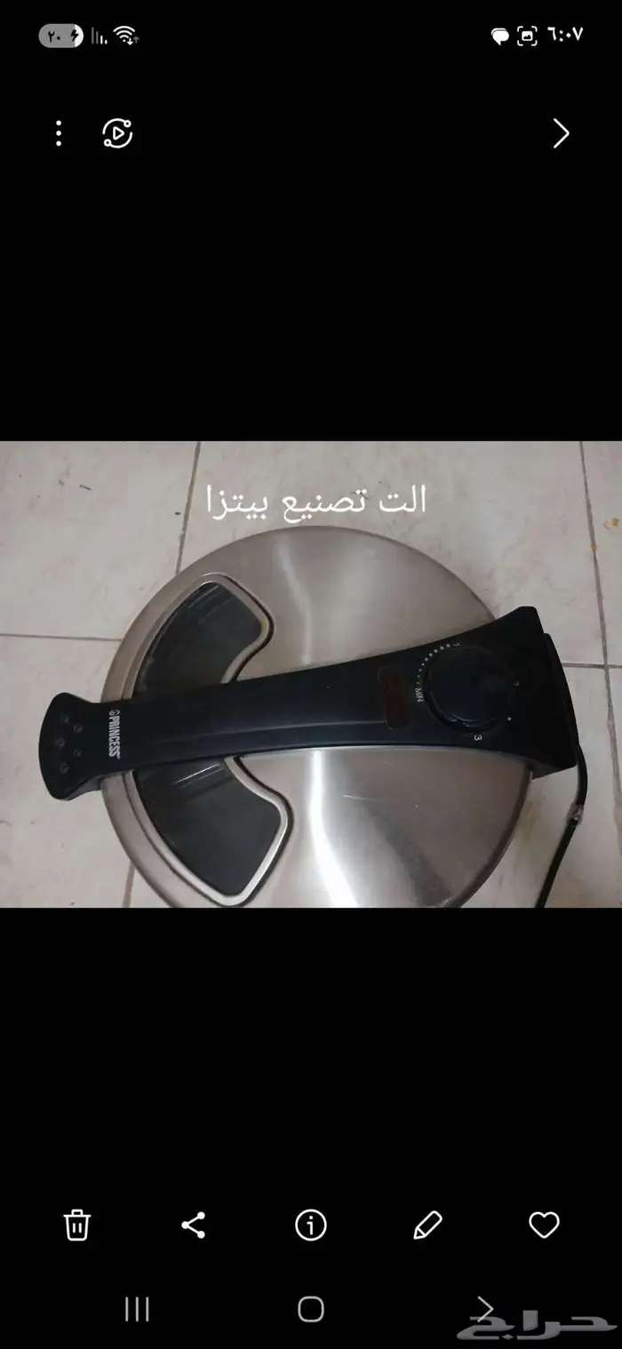 الات كهربائية مستعملا استعمال خفيف 5