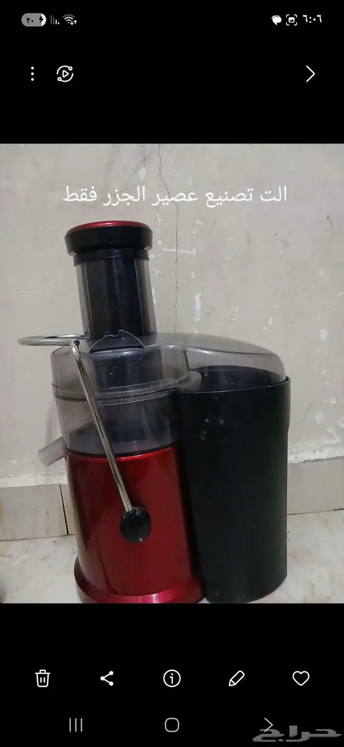 الات كهربائية مستعملا استعمال خفيف 7