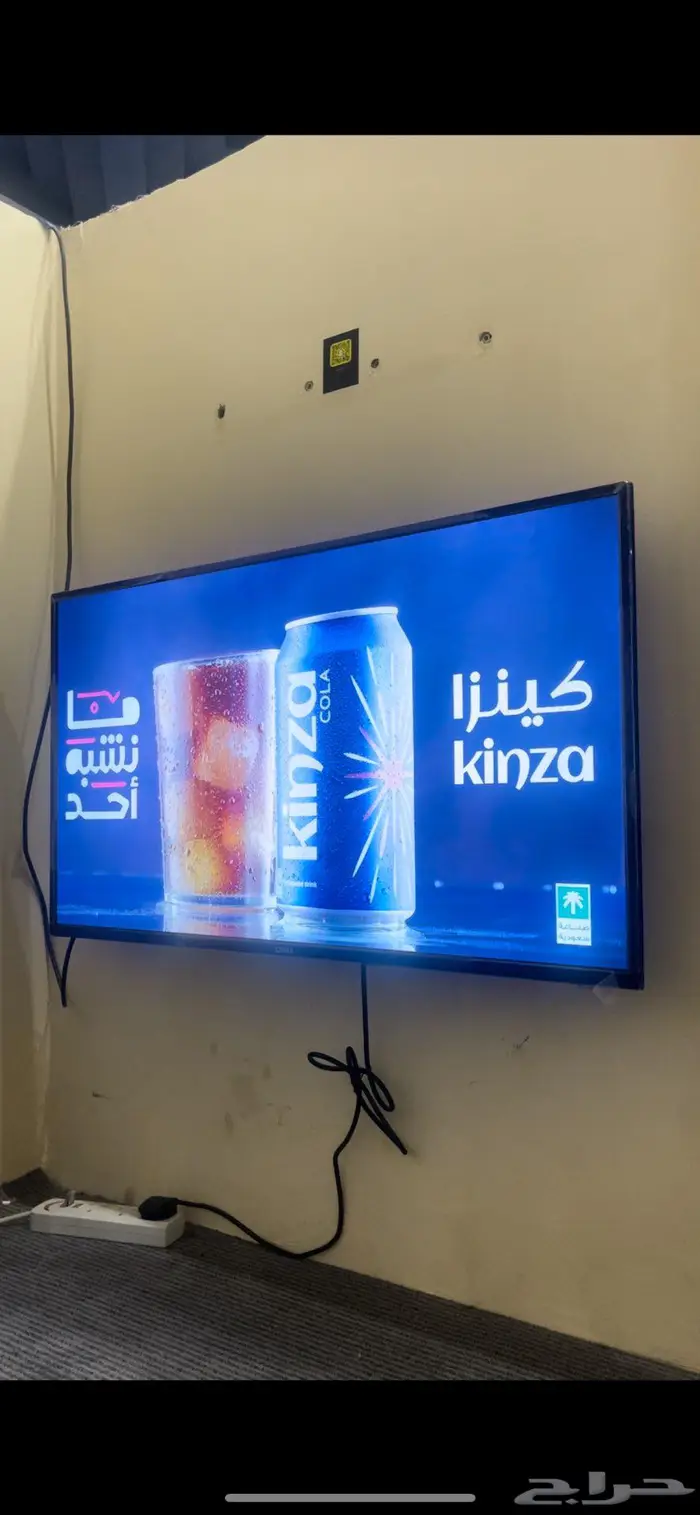 شاشات بلازما نظيفه 0