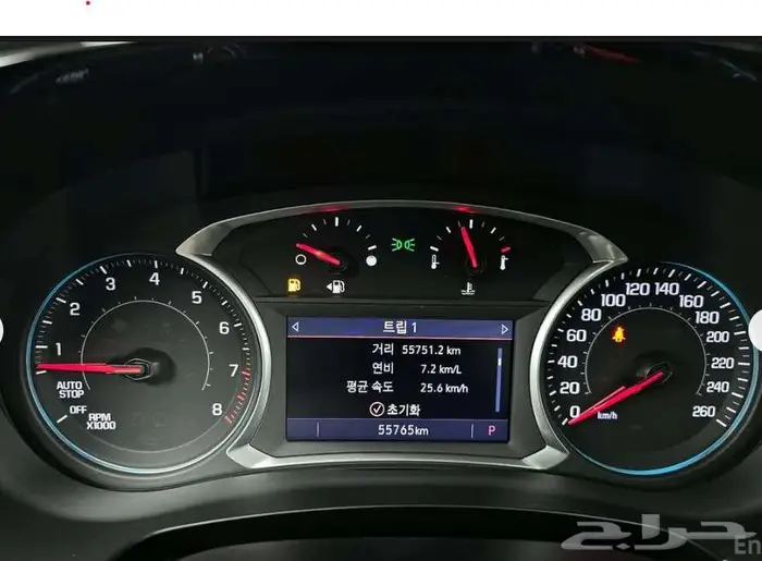 شيفروليه ترافيرس 2021 استيراد كوريا 6