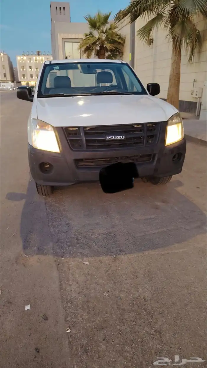 ديماكس غمار 2008مجدد مفحوص 2