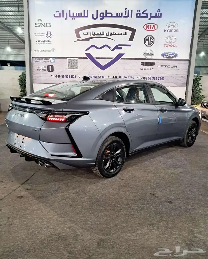 دونج فينج شاينe1مودبل 2026 كاش وتمويل 7