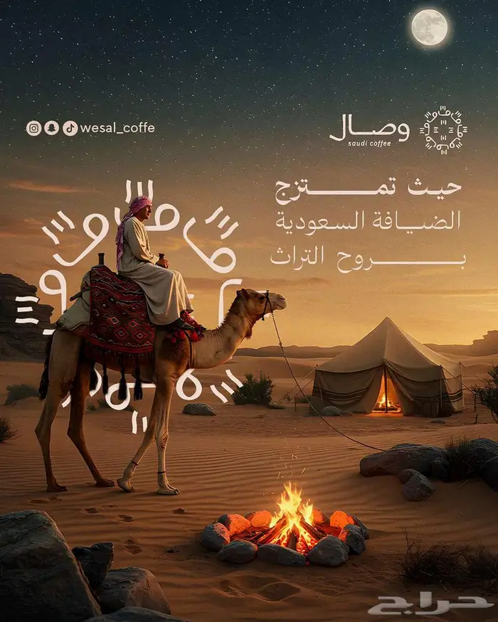 مصمم فيديو وجرافيك محترف 1