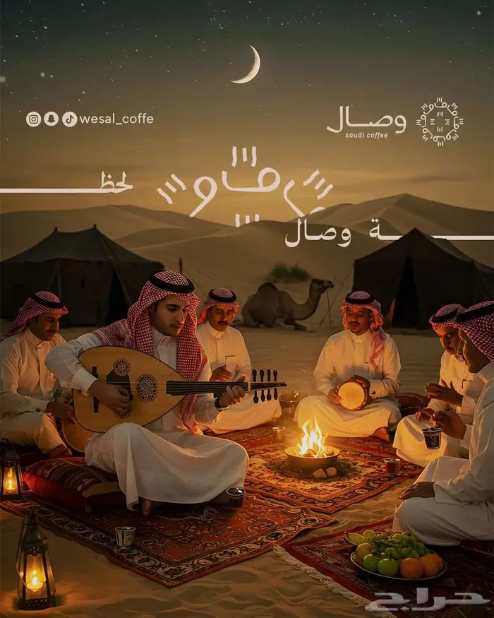 مصمم فيديو وجرافيك محترف 3