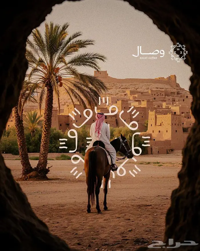 مصمم فيديو وجرافيك محترف 2