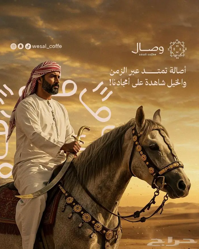 مصمم فيديو وجرافيك محترف 0