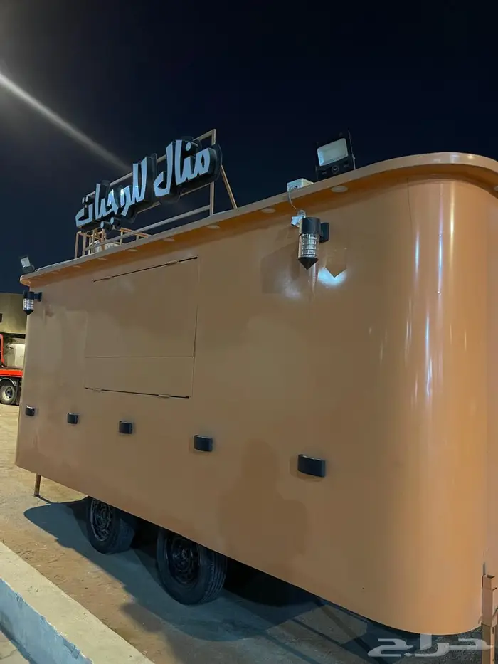 فود ترك جديد 2