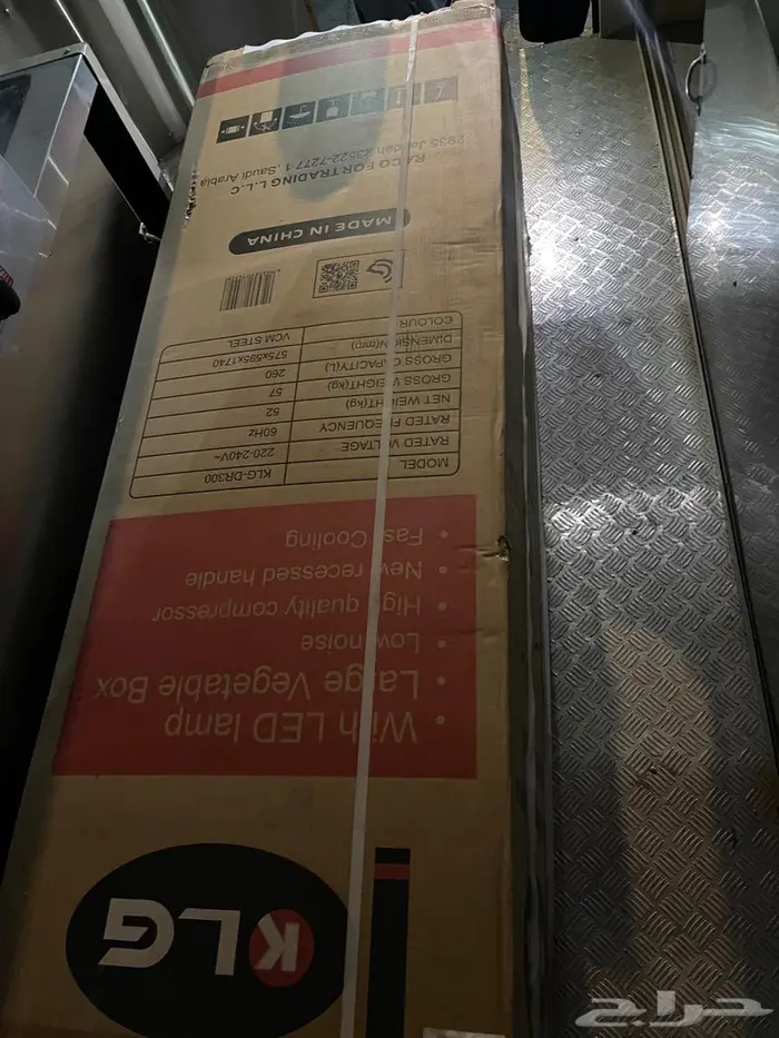 فود ترك جديد 5