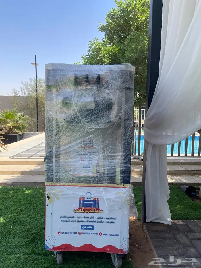 تأجير نطيطات 10