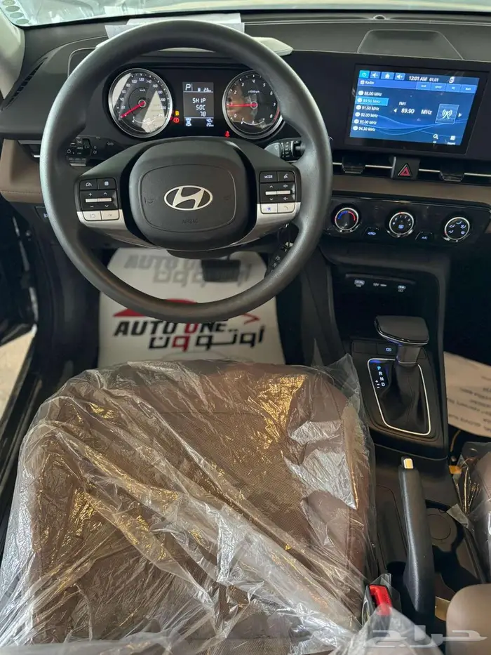 هيونداى اكسنت فيليت 2026كاش واقساط 6