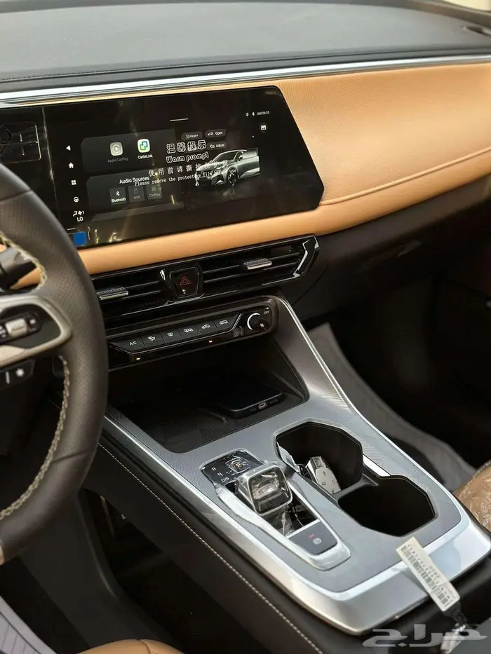 جاك امزوم موديل 2026 كاش واقساط كميه محدوده 7