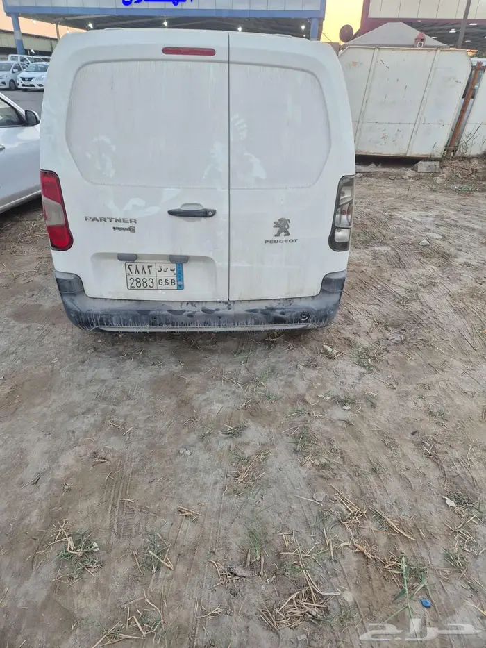 تم البيع تم البيع تم البيع 4