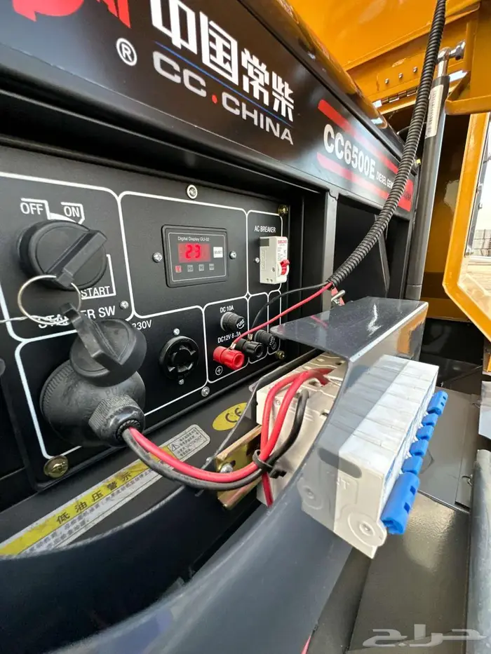 تورلايت برج انارة 21