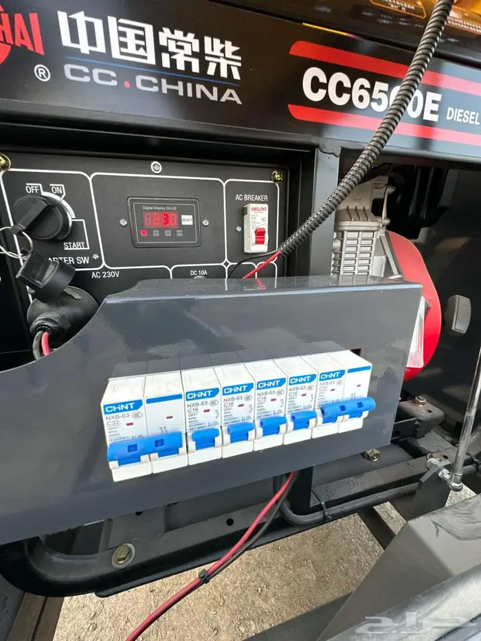 تورلايت برج انارة 20