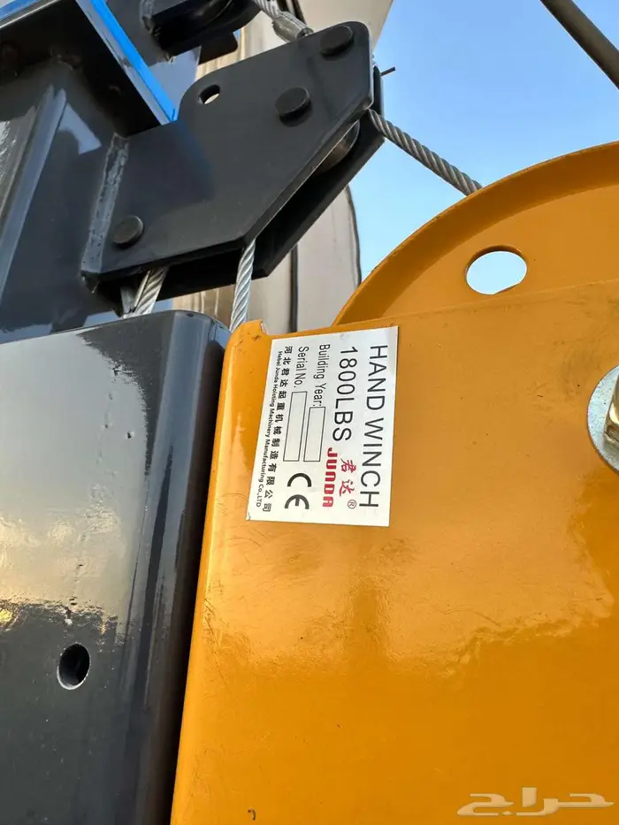 تورلايت برج انارة 24