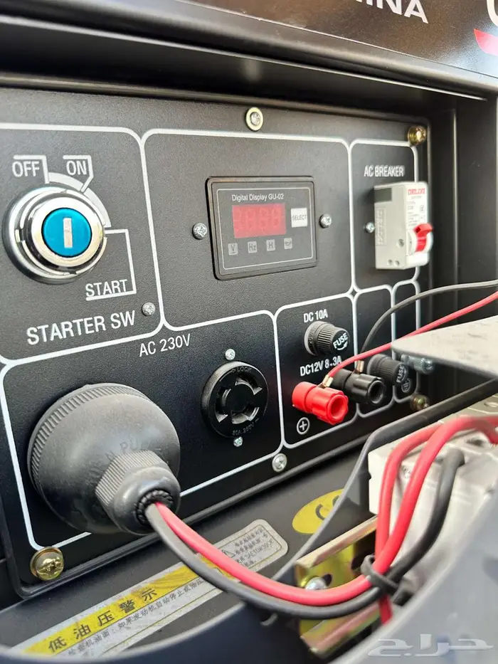 تورلايت برج انارة 35