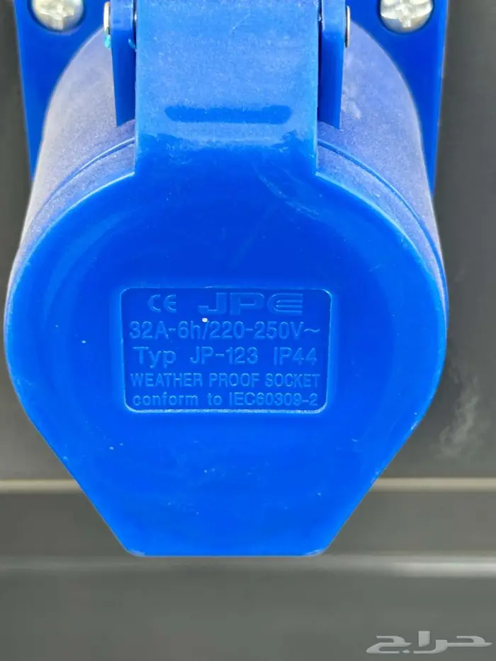 تورلايت برج انارة 23